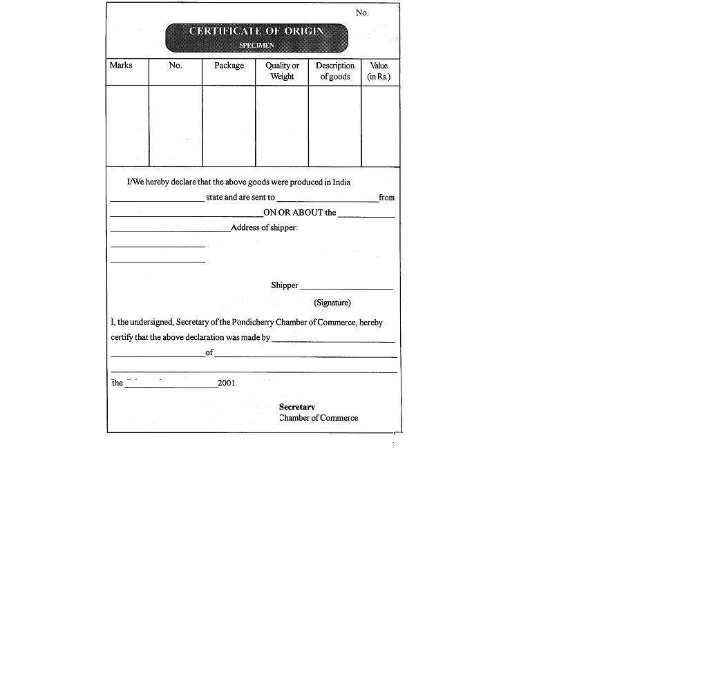 What is a consular invoice?